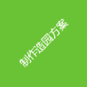乌兹别克斯坦vs哥伦比亚足球直播免费观看