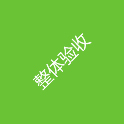 约旦vs阿根廷在哪看直播