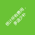 葡萄牙vs刚果民主共和国在哪看直播